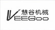 研發(fā)管理系統(tǒng)