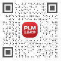 PDM軟件,PLM軟件